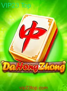 Explorando o Fascinante Universo de DaHongZhong